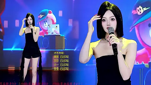 TY-002