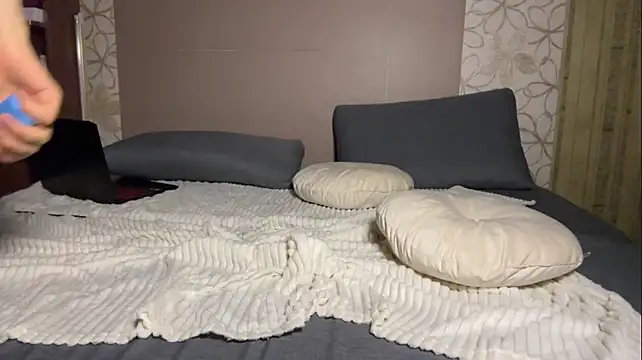 rosa_mike1 webcam