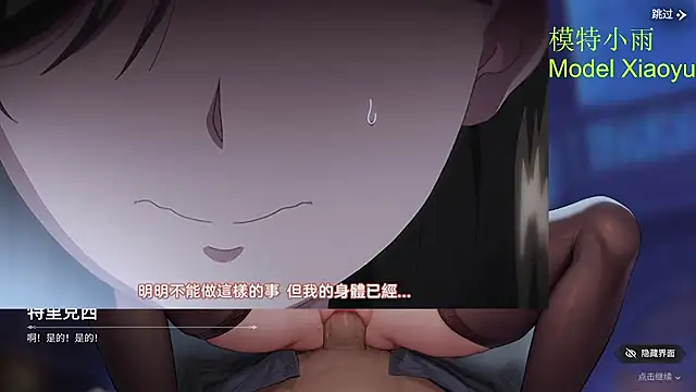 GX-01