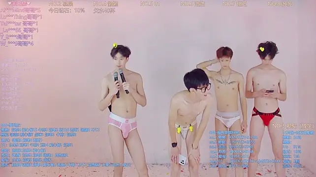 TNT-888 live cam preview