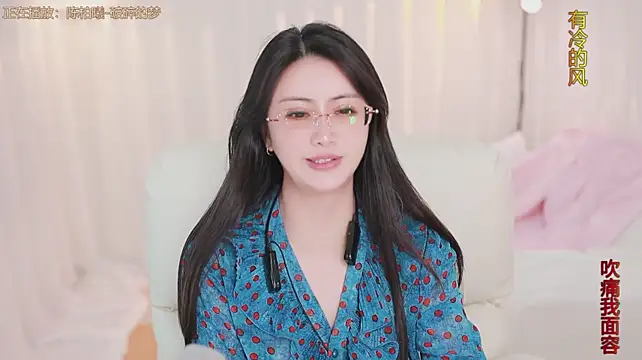 Yanyanyan66