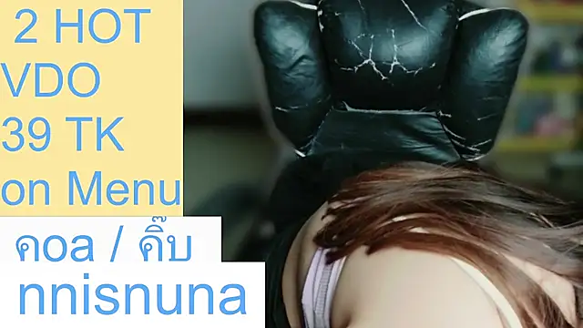 nunanunanuna webcam stripchat model stream image