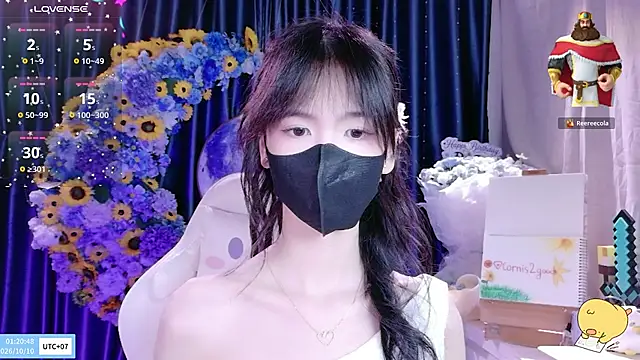 Your-Sunshinee