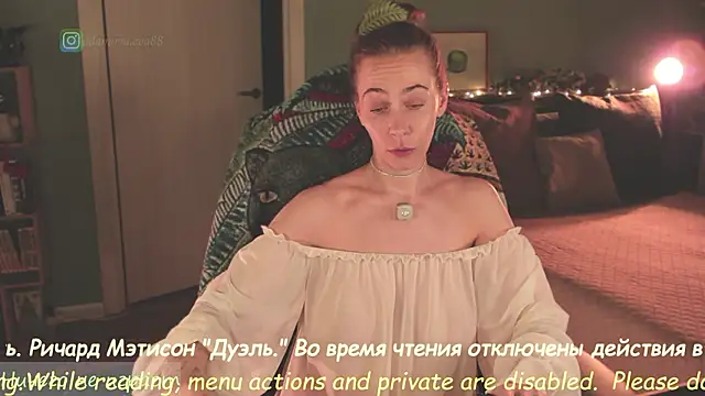 _Eva_Adama
