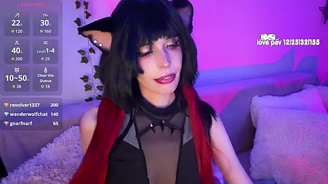 watchmeswitch