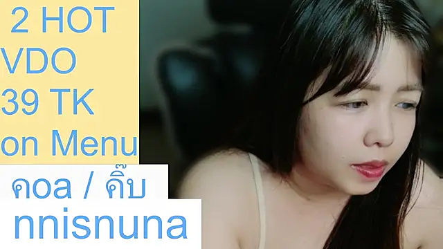 nunanunanuna