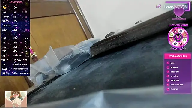 ateneamoon webcam