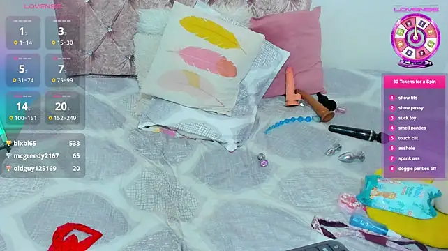 amelia_petiite