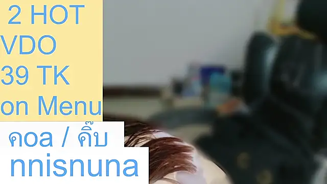 nunanunanuna live cam on StripChat