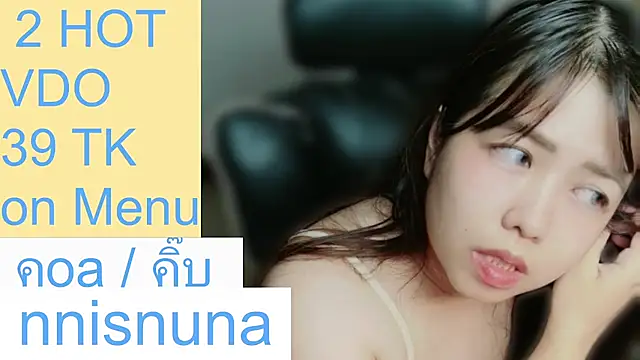 nunanunanuna live sex cam
