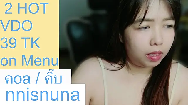 nunanunanuna live cam on StripChat