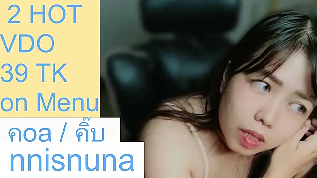 nunanunanuna webcam stripchat model stream image