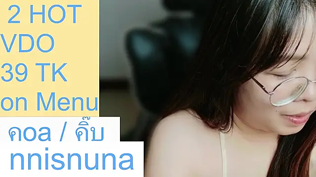 nunanunanuna live cam on StripChat