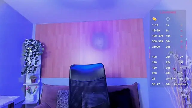 Nezha03 webcam