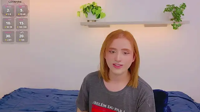 seraphine_star webcam