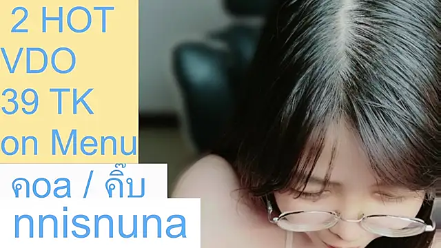 nunanunanuna webcam stripchat model stream image