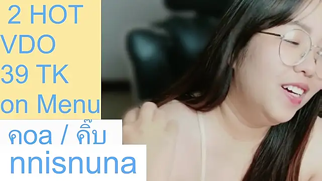 nunanunanuna webcam stripchat model stream image