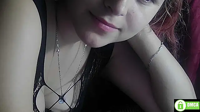 StarElii webcam