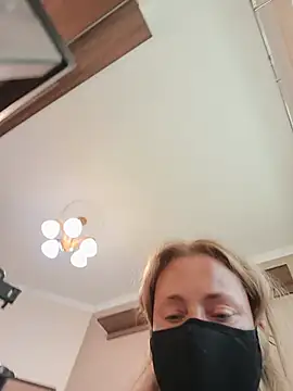 CIRCEE webcam