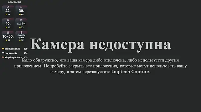 lumimii