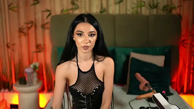 ErinEvans webcam