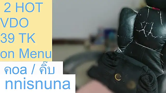 nunanunanuna live cam on StripChat