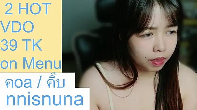 nunanunanuna webcam stripchat model stream image