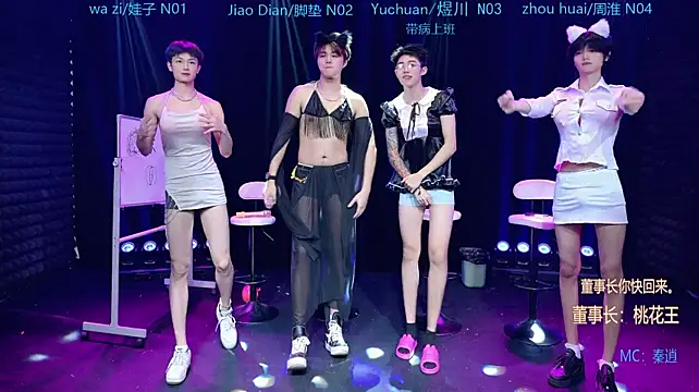 SH-sassy