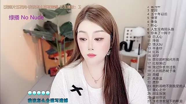 Lucy-li
