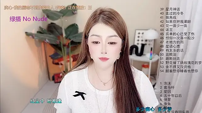Lucy-li