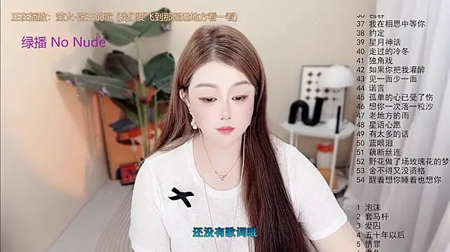Lucy-li
