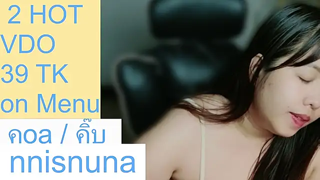 nunanunanuna live cam on StripChat