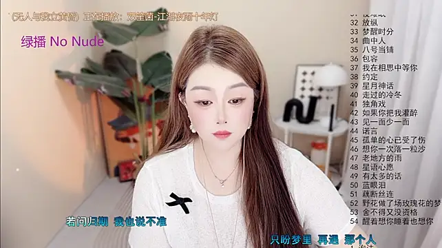 Lucy-li
