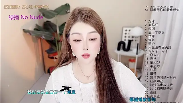 Lucy-li