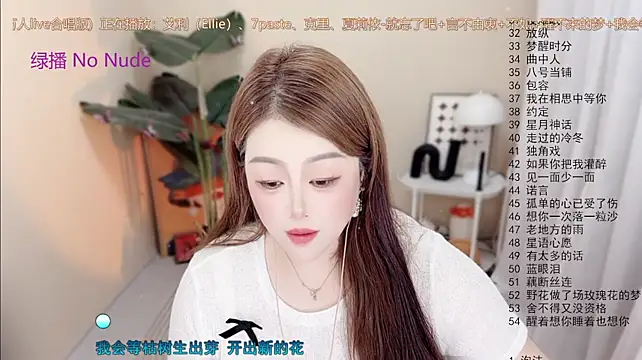 Lucy-li
