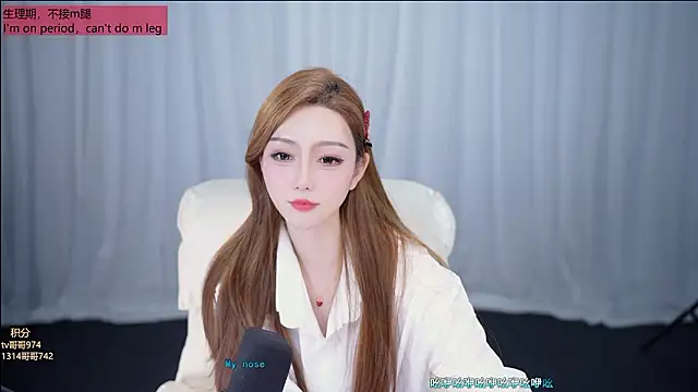 sexy-feifei