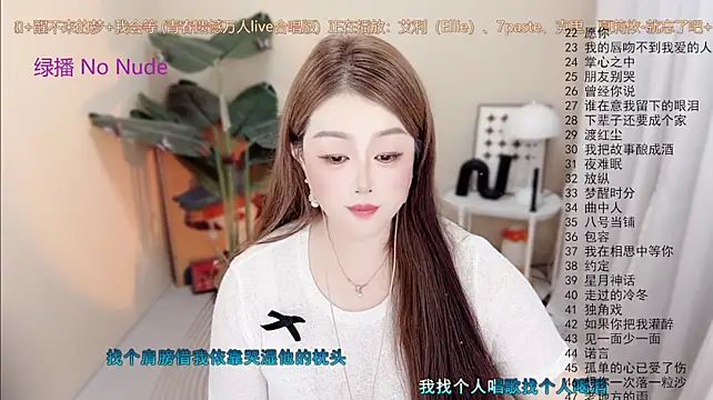 Lucy-li