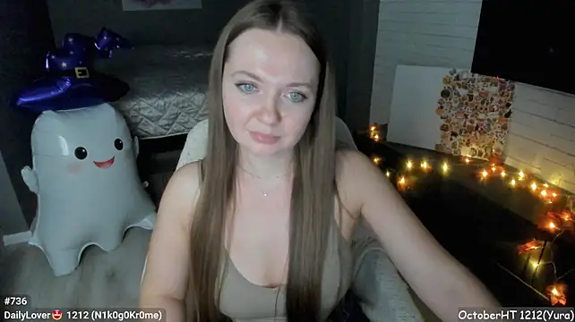LizaGost