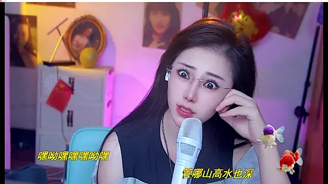 MiaAngela77