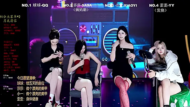 TY-002