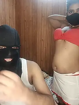 Chut_Maro_fun_kro