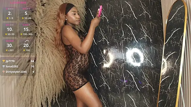 Ebony-petitee webcam stripchat model stream image