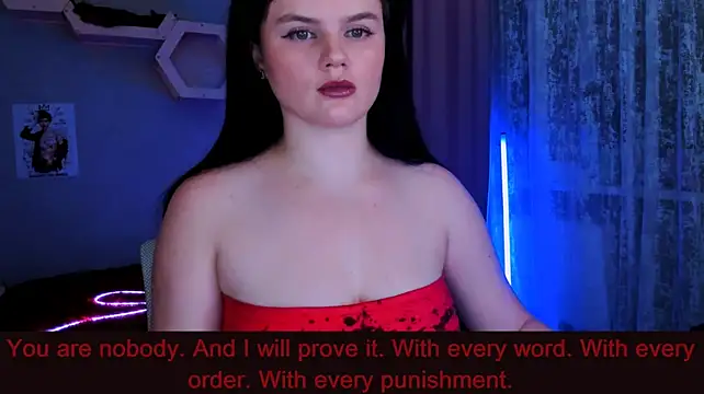 Lora_Secret