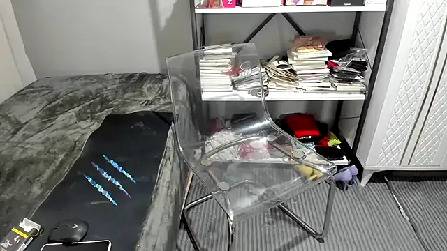 squirtgame