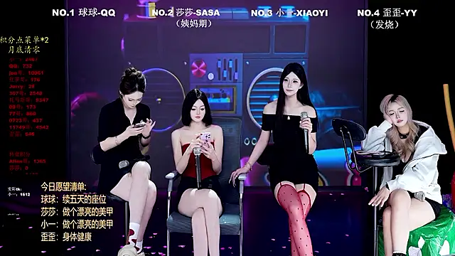 TY-002