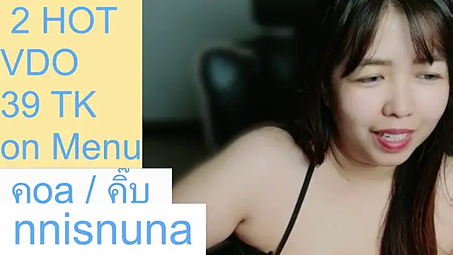 nunanunanuna live cam on StripChat