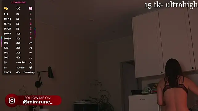 Mirarune webcam