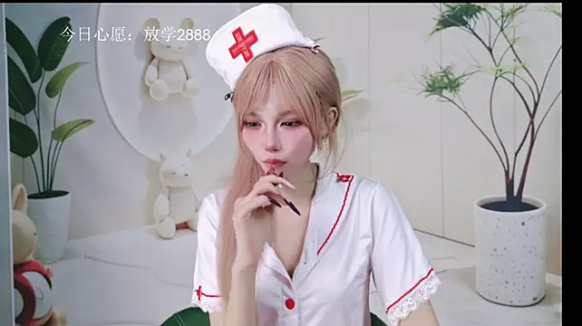 Nana-0202 live cam on StripChat