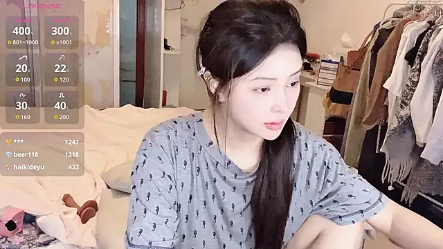 secret-anan