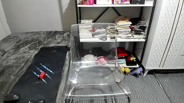squirtgame